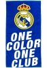 Real Madryt ręcznik plażowy bawełna junior 70x140 cm beach towel 2200010392 Real Madryt ręcznik plażowy bawełna junior 70x140 cm beach towel 2200010392